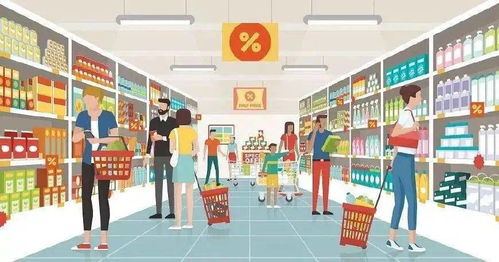 泾渭分明 2020年91家零售商业绩分析下的日用百货销售分化