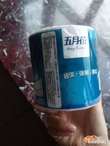 199 100优惠促销入手的日用品