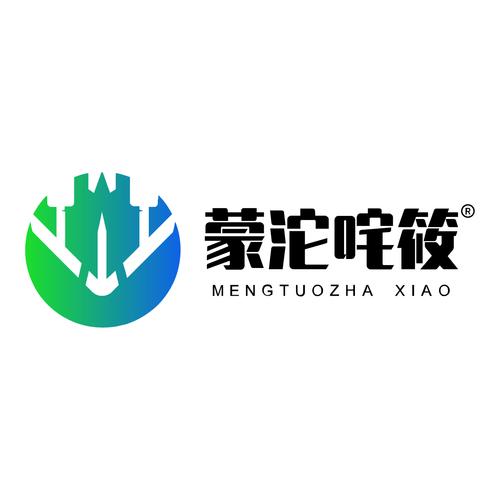 张航,公司经营范围包括:一般项目:日用百货销售;互联网销售