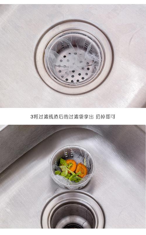 过滤网下水道厨房地漏滤网洗碗池水池防堵一次性清洁